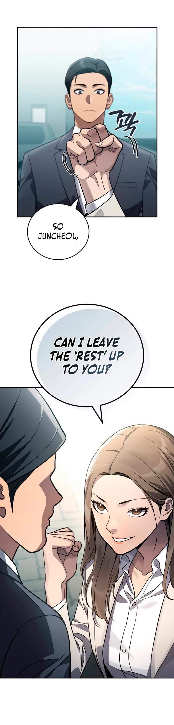 Fair Trade Commission chapter 21 page 12