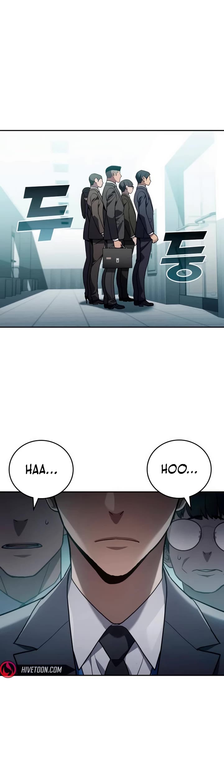 Fair Trade Commission chapter 21 page 15