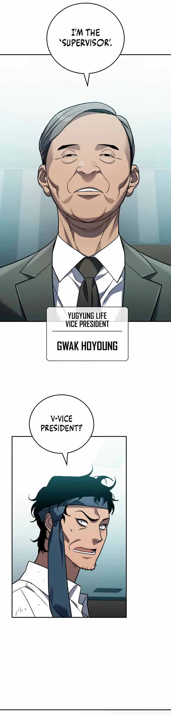 Fair Trade Commission chapter 21 page 25