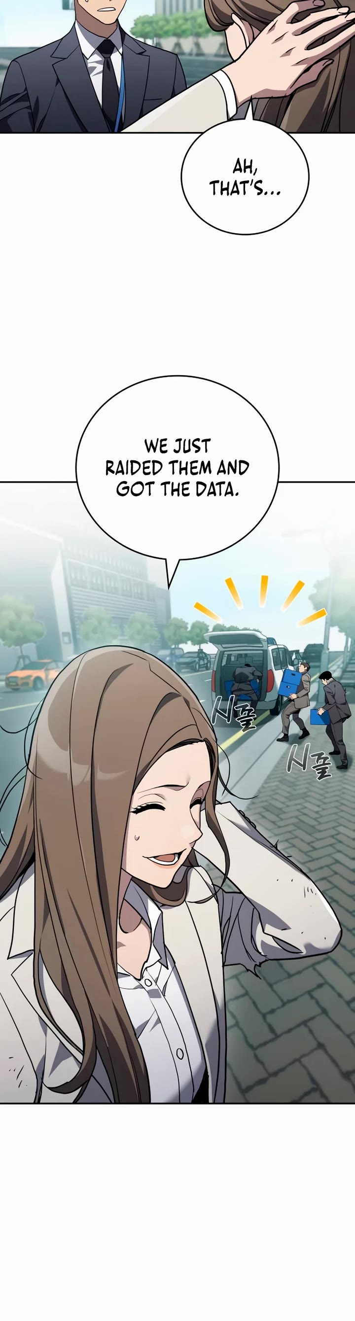 Fair Trade Commission chapter 21 page 3