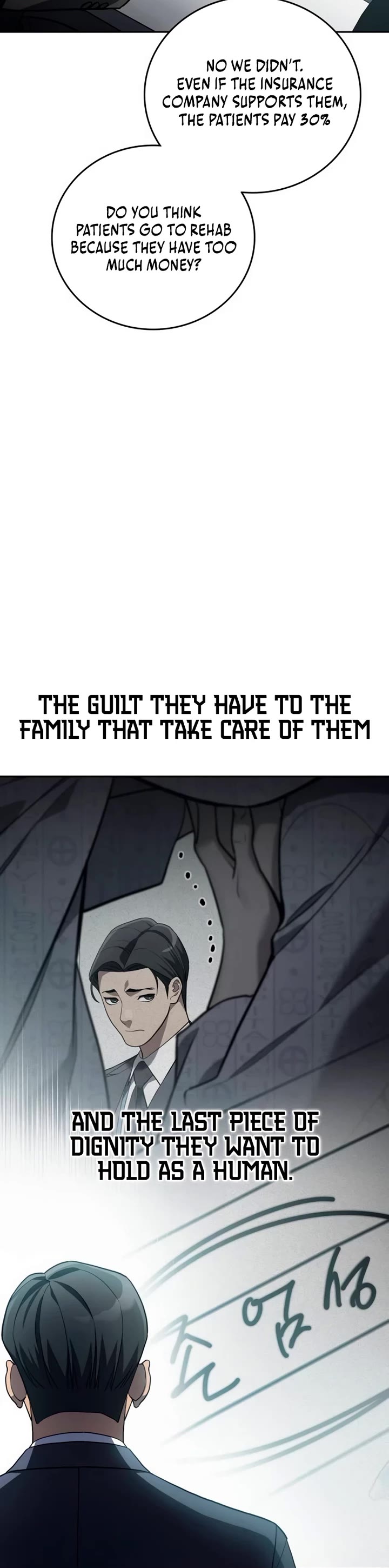 Fair Trade Commission chapter 21 page 32