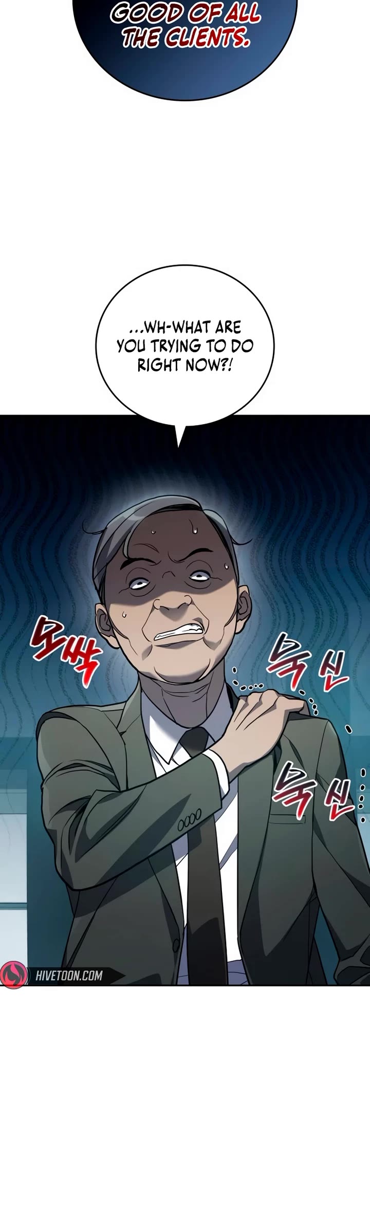 Fair Trade Commission chapter 21 page 39