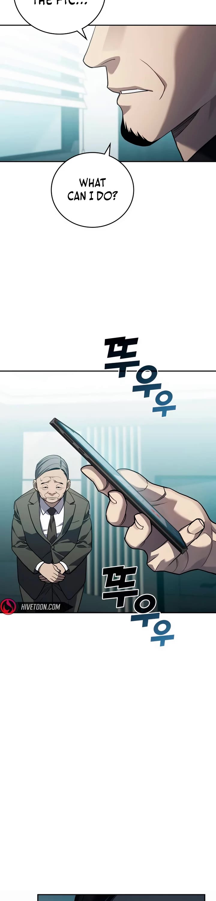 Fair Trade Commission chapter 21 page 45