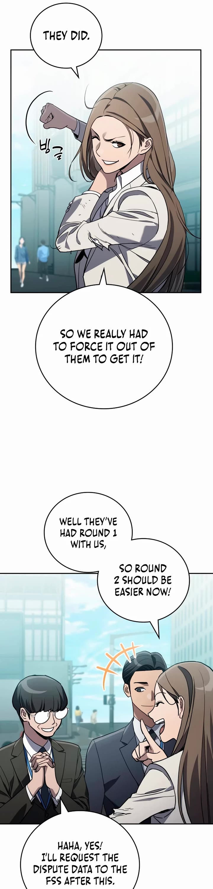 Fair Trade Commission chapter 21 page 7