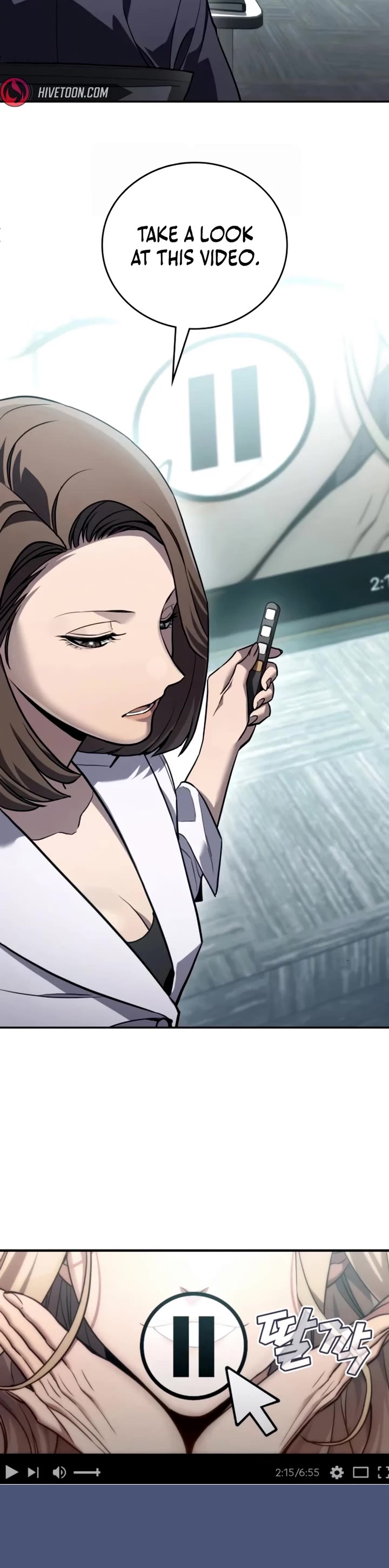 Fair Trade Commission chapter 28 page 15