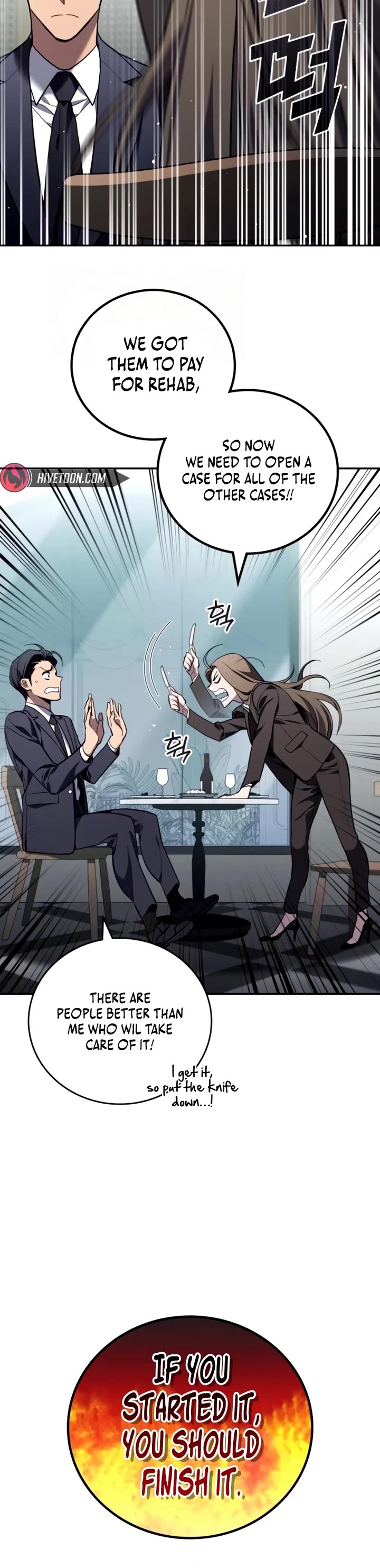 Fair Trade Commission chapter 28 page 29