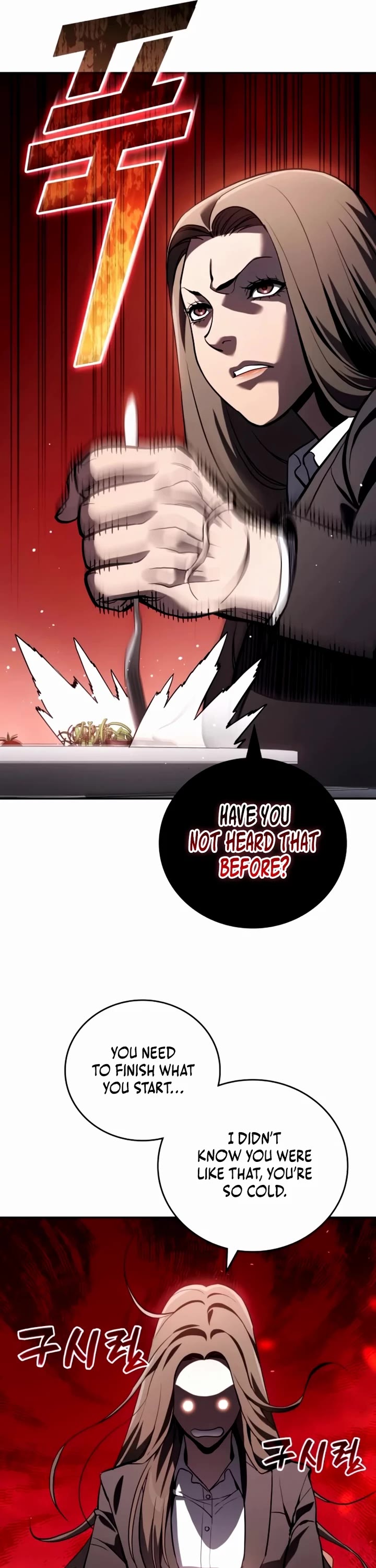 Fair Trade Commission chapter 28 page 30