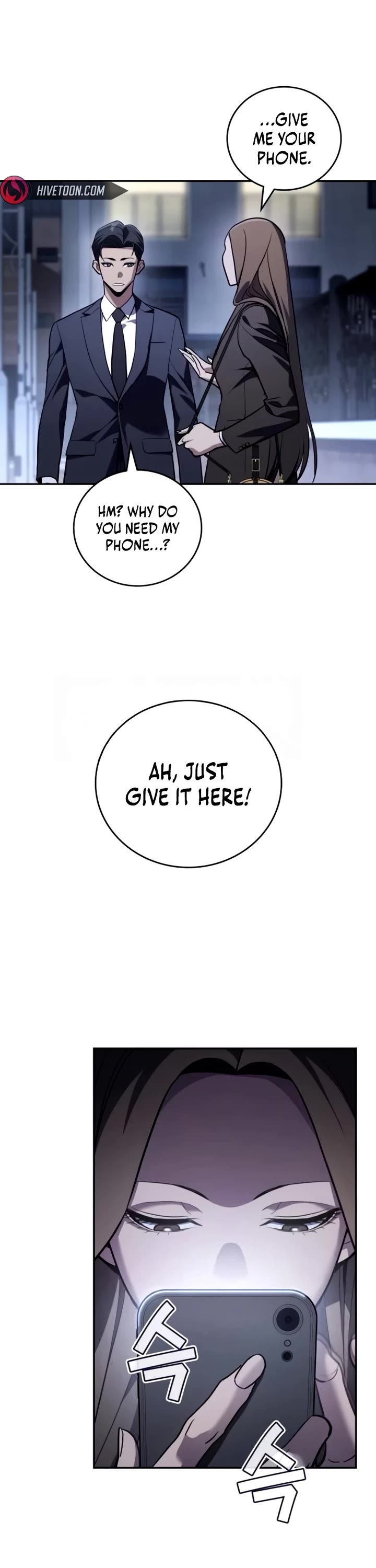 Fair Trade Commission chapter 28 page 37