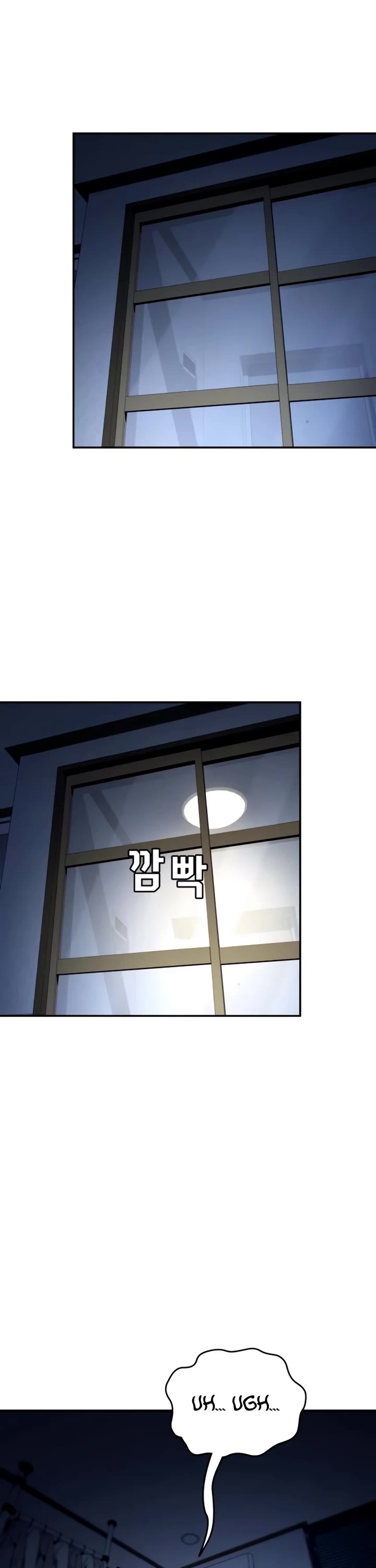 Fair Trade Commission chapter 28 page 42