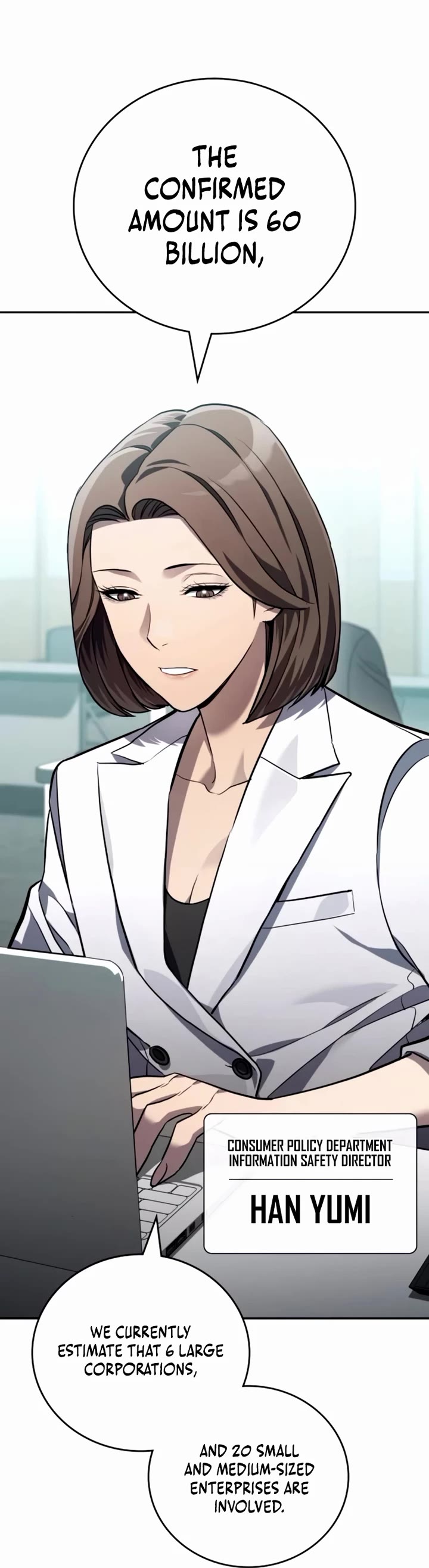 Fair Trade Commission chapter 28 page 5