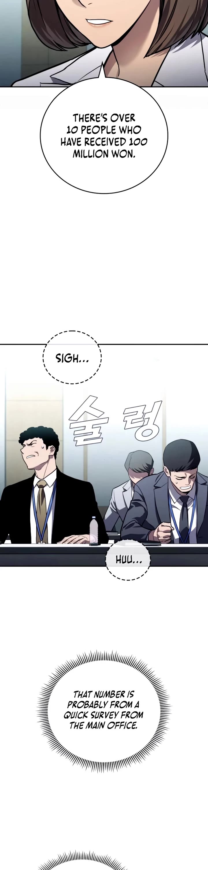 Fair Trade Commission chapter 28 page 7