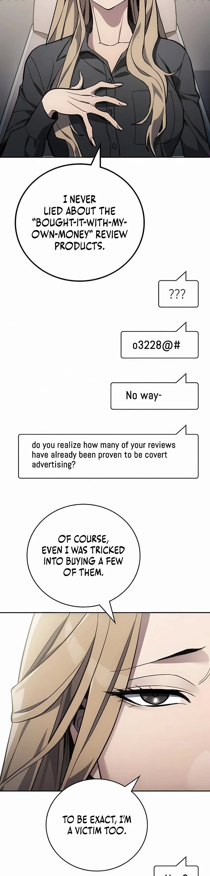 Fair Trade Commission chapter 33 page 18