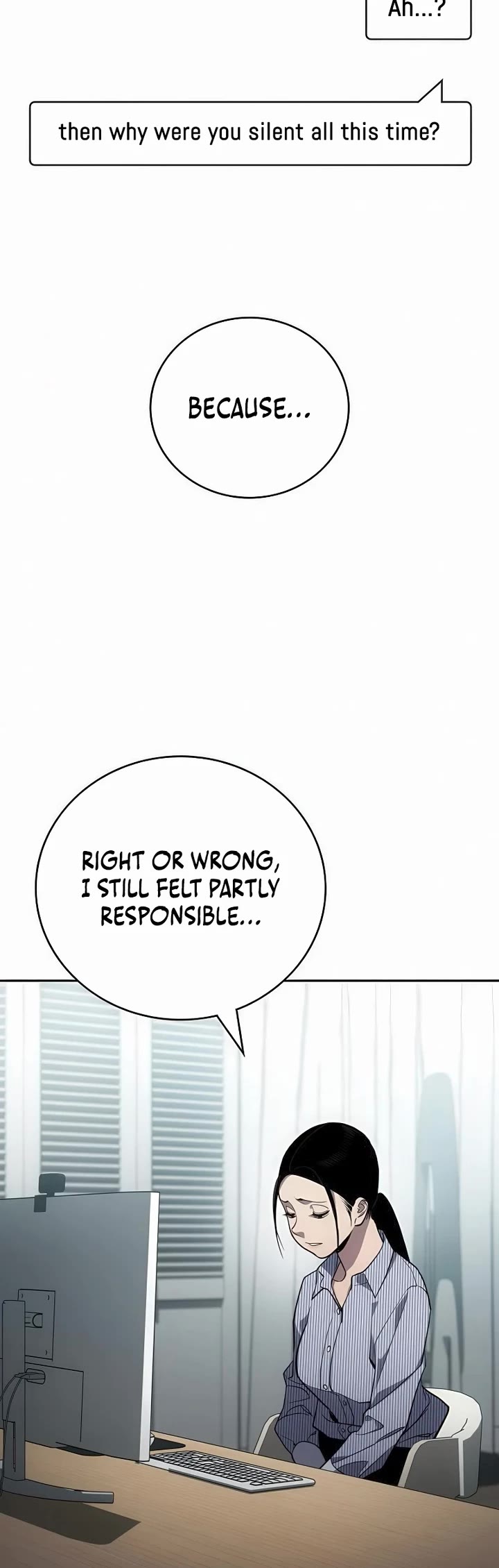 Fair Trade Commission chapter 33 page 19