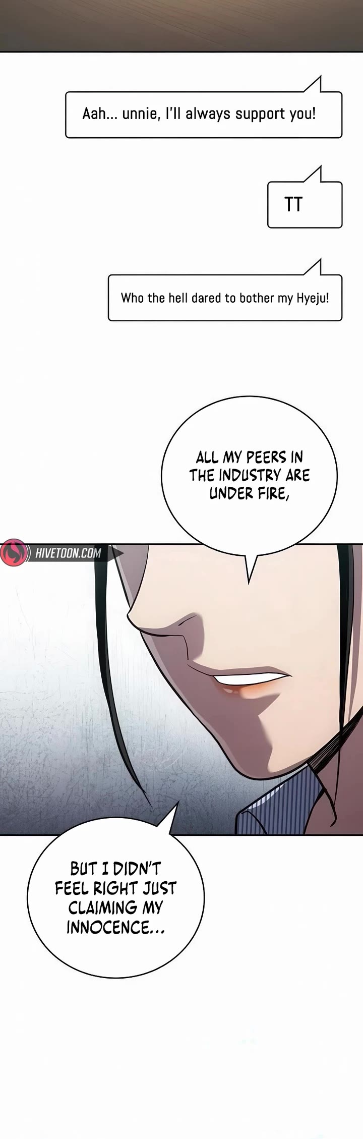 Fair Trade Commission chapter 33 page 20