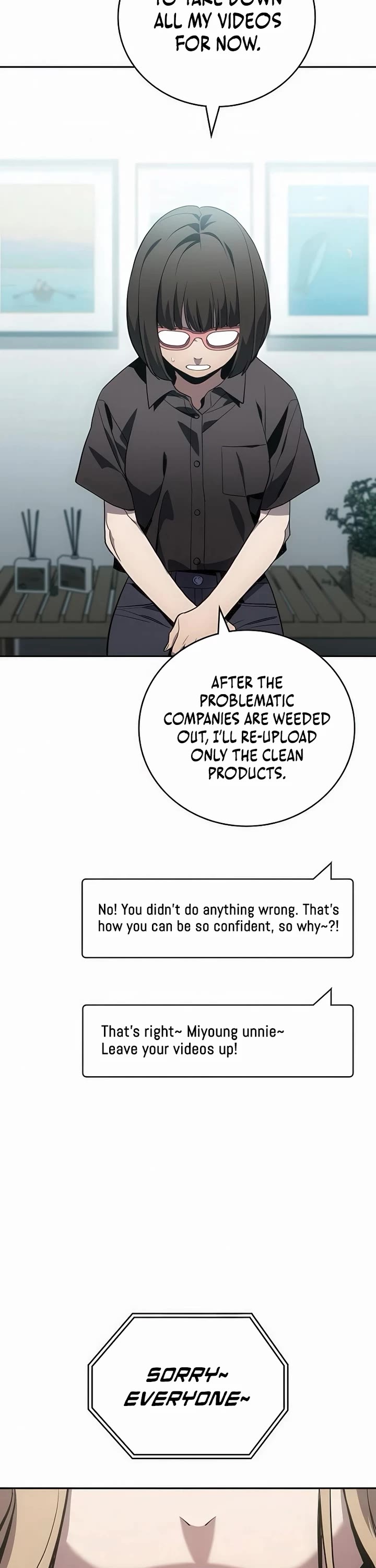 Fair Trade Commission chapter 33 page 23