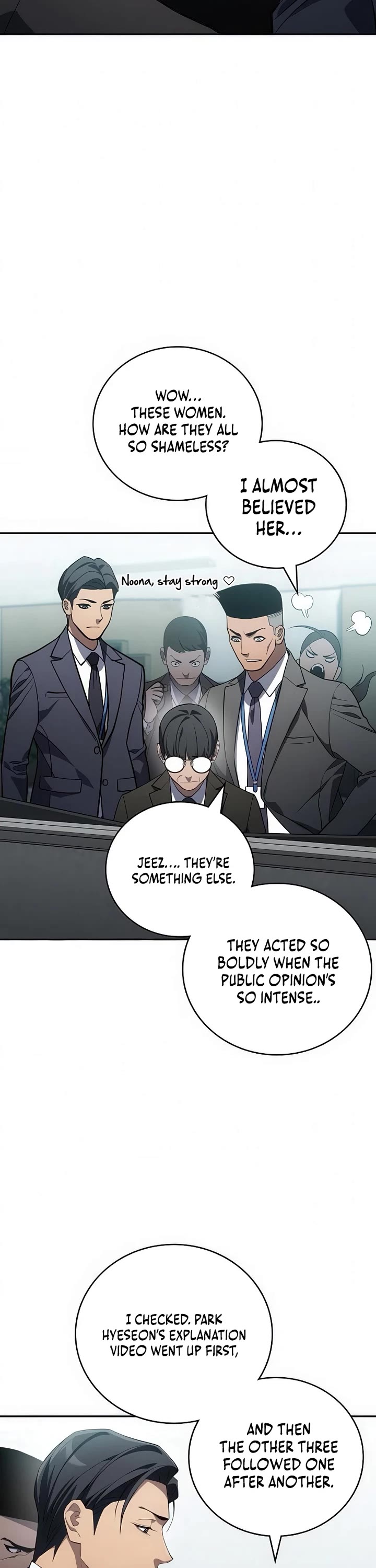 Fair Trade Commission chapter 33 page 27