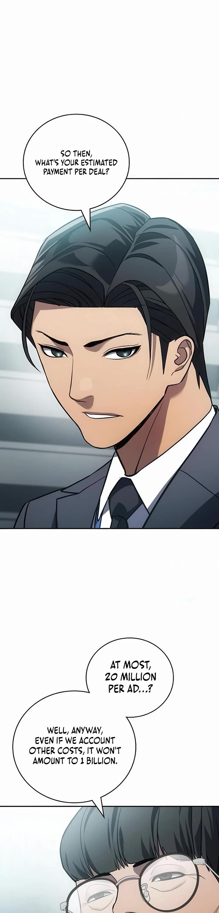 Fair Trade Commission chapter 33 page 32