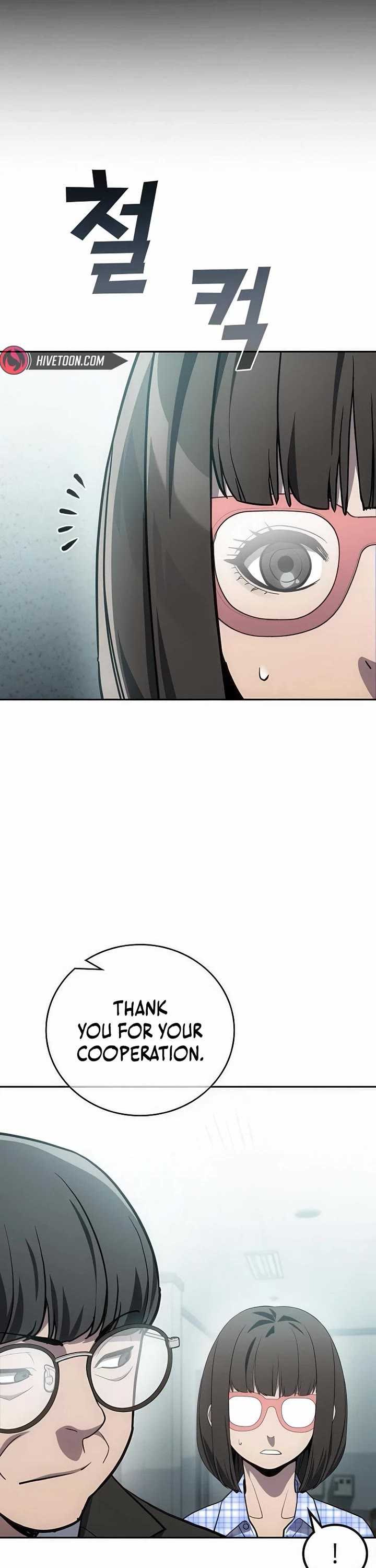 Fair Trade Commission chapter 33 page 47