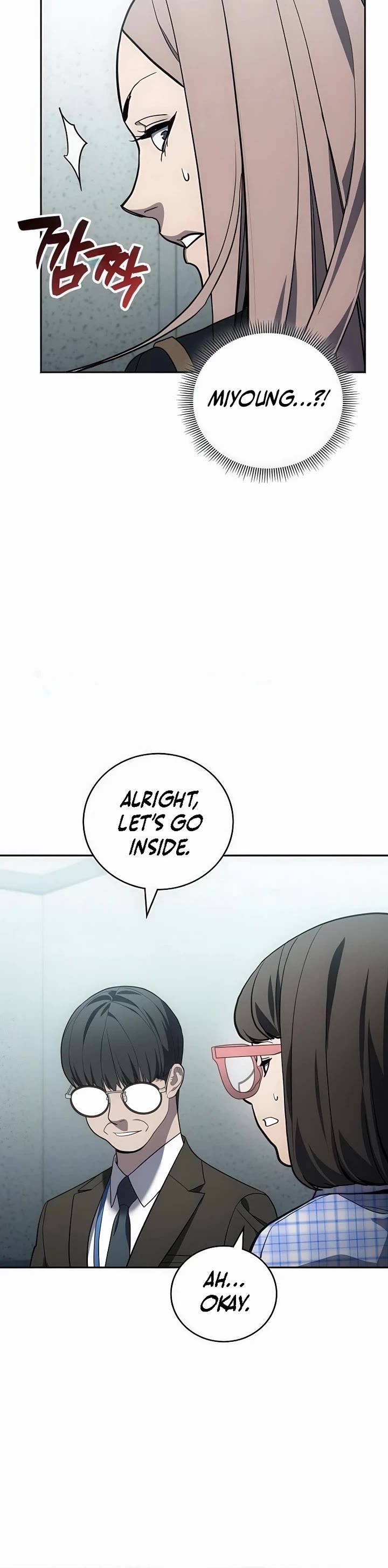 Fair Trade Commission chapter 33 page 49