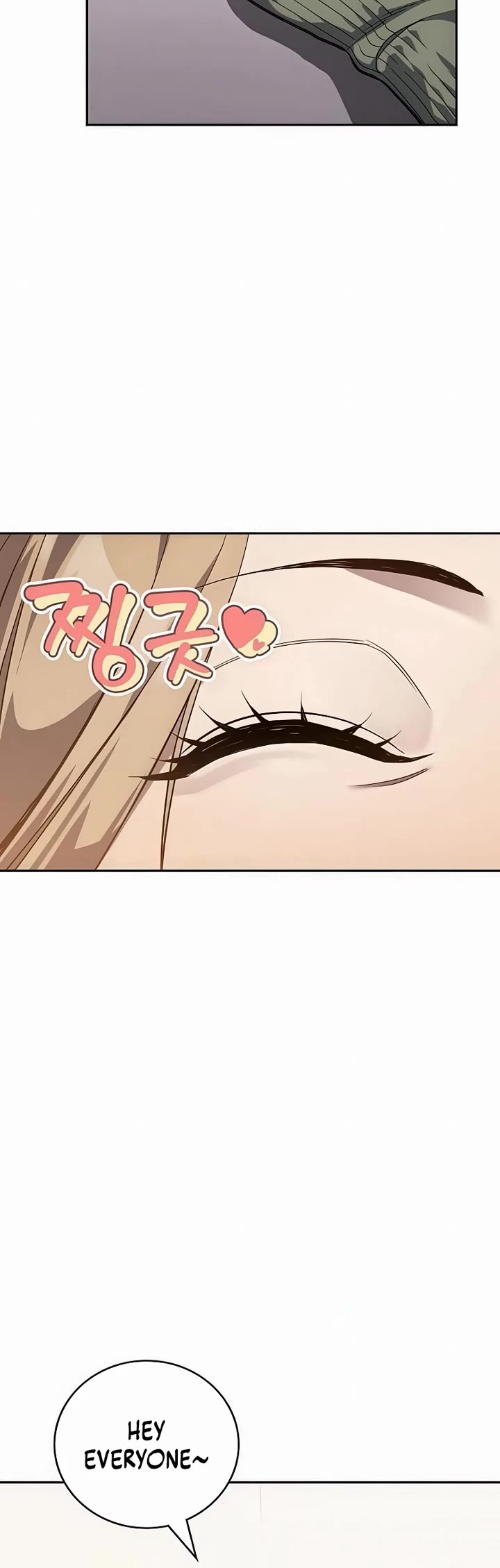 Fair Trade Commission chapter 33 page 5