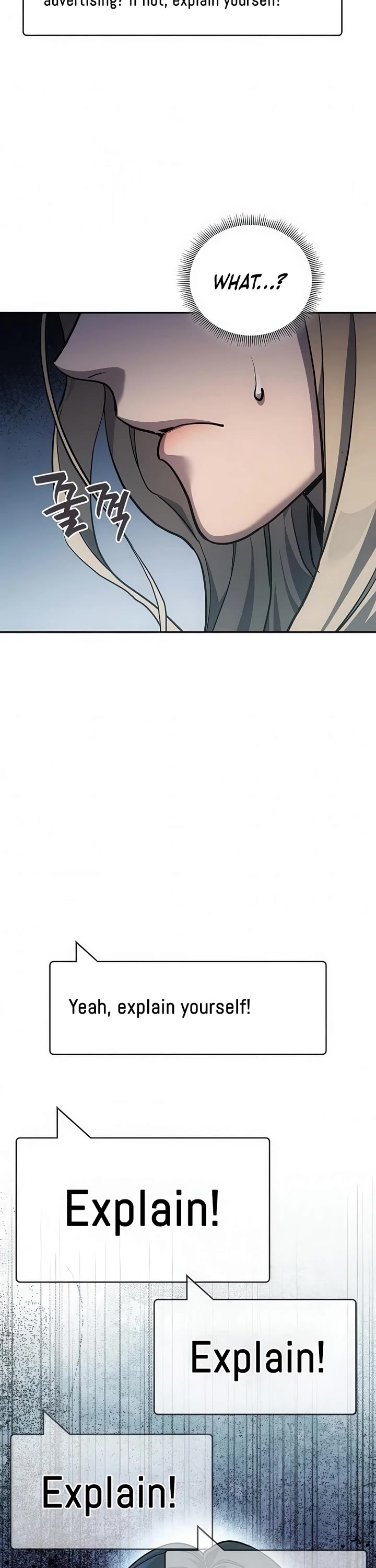 Fair Trade Commission chapter 33 page 8