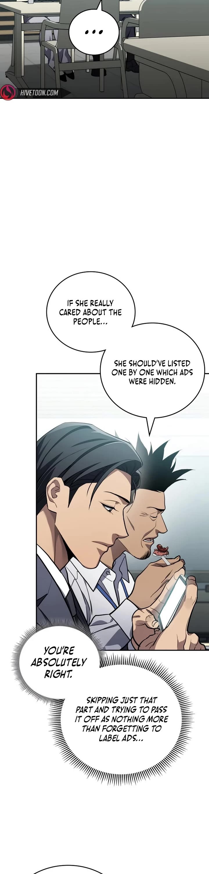 Fair Trade Commission chapter 35 page 11