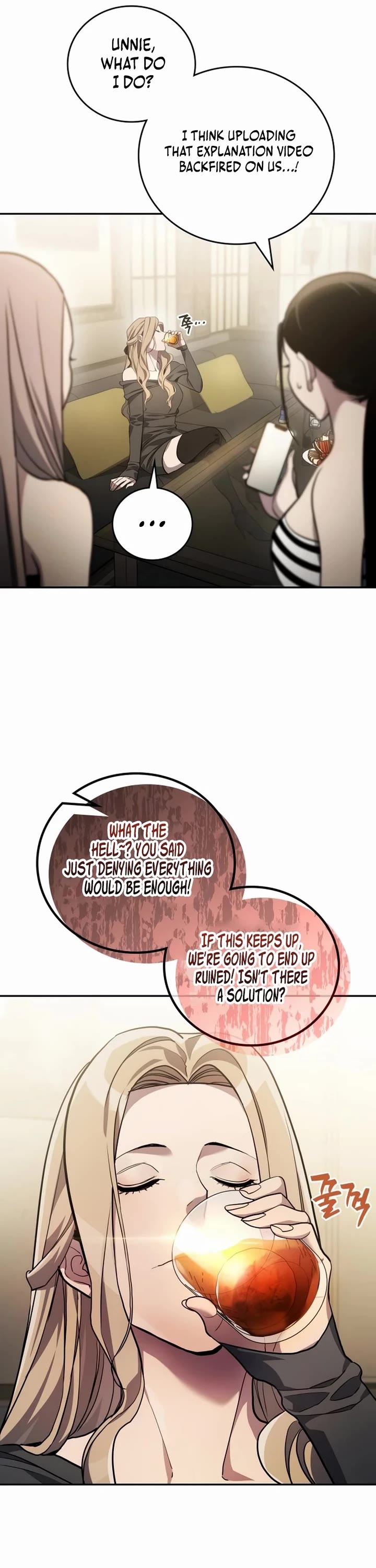 Fair Trade Commission chapter 35 page 23