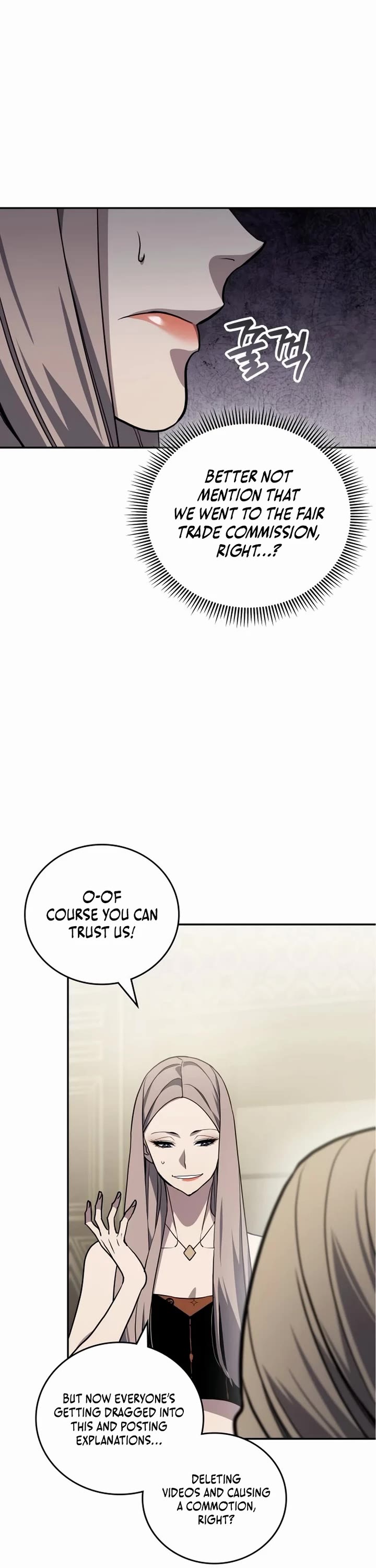 Fair Trade Commission chapter 35 page 32