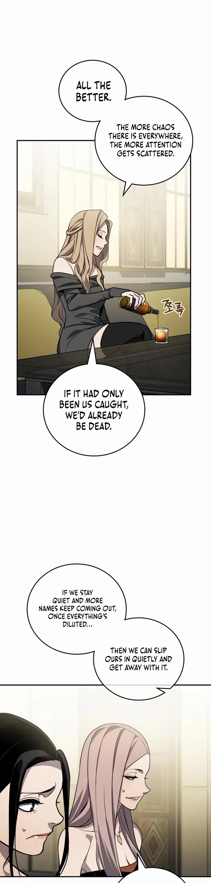 Fair Trade Commission chapter 35 page 33