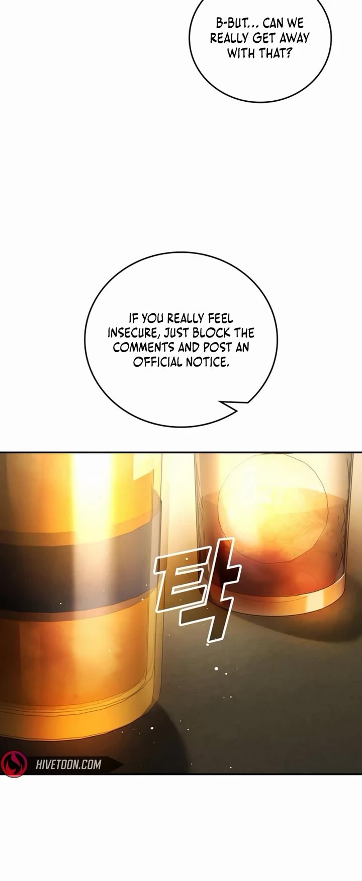 Fair Trade Commission chapter 35 page 34