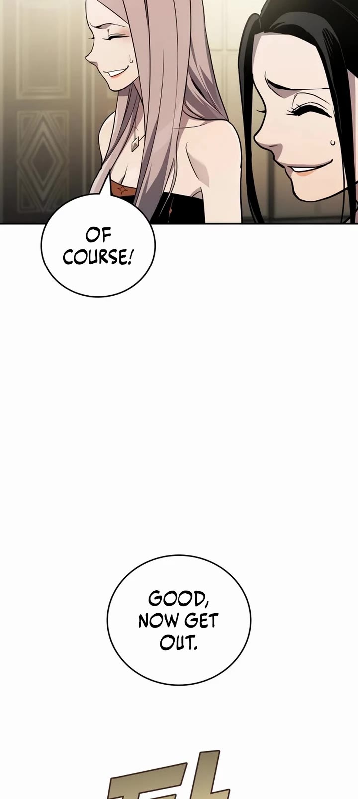 Fair Trade Commission chapter 35 page 39