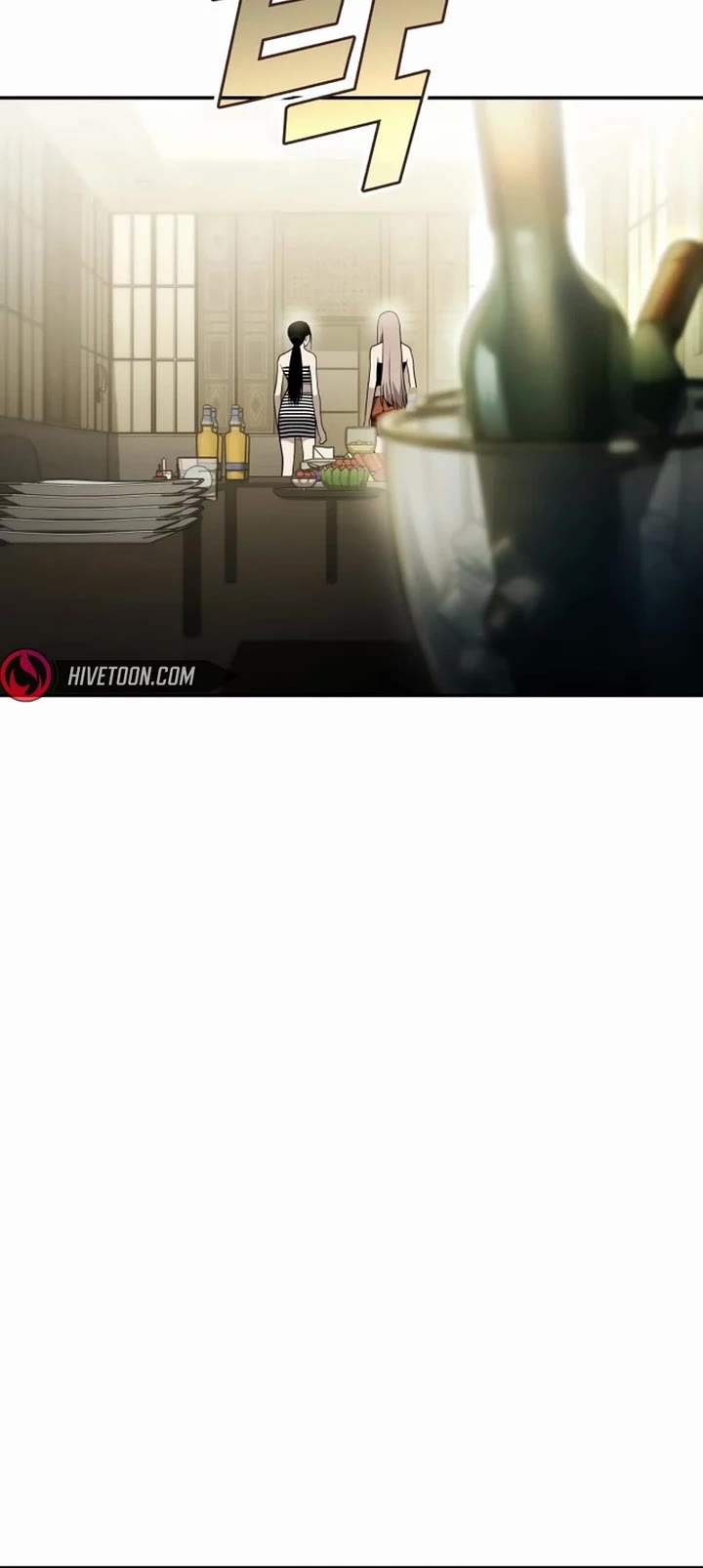 Fair Trade Commission chapter 35 page 40