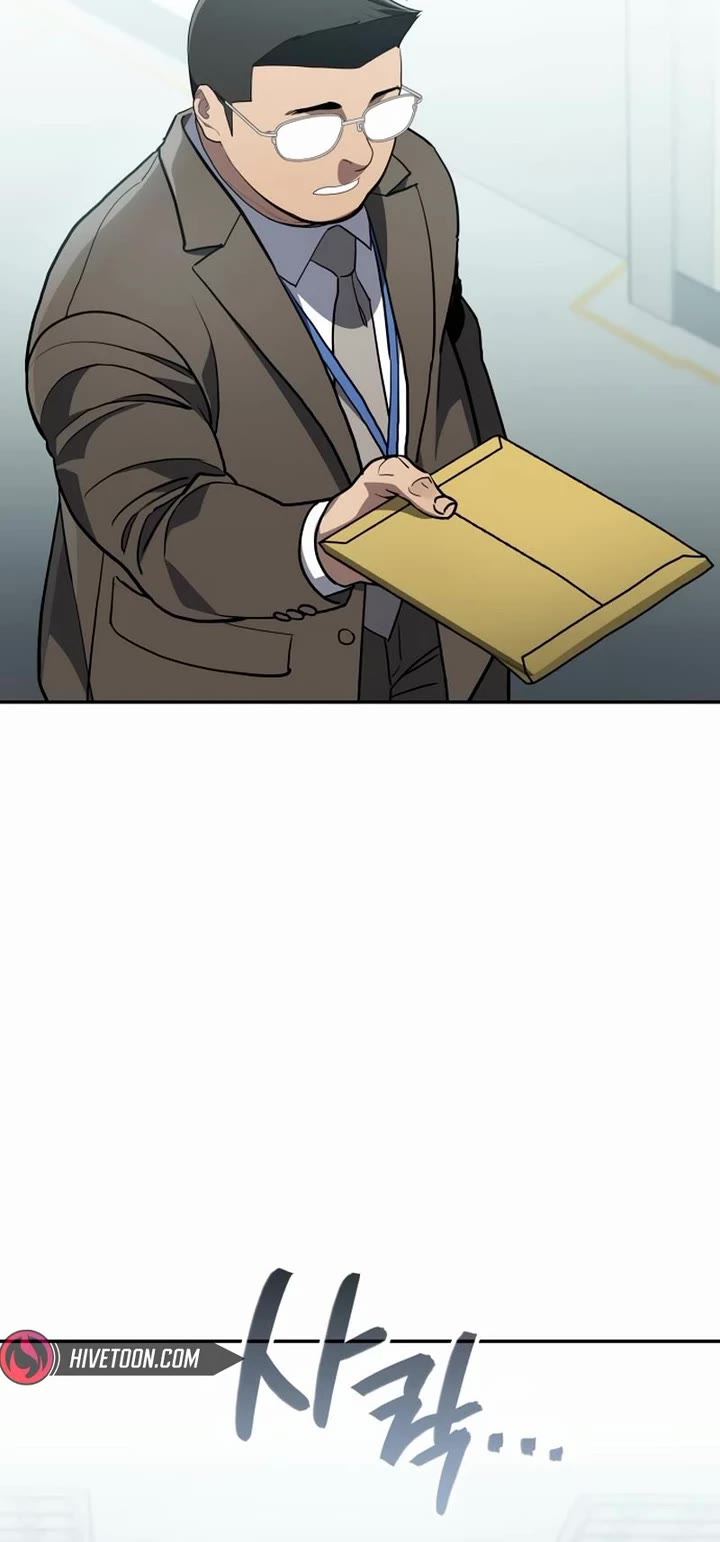 Fair Trade Commission chapter 35 page 44