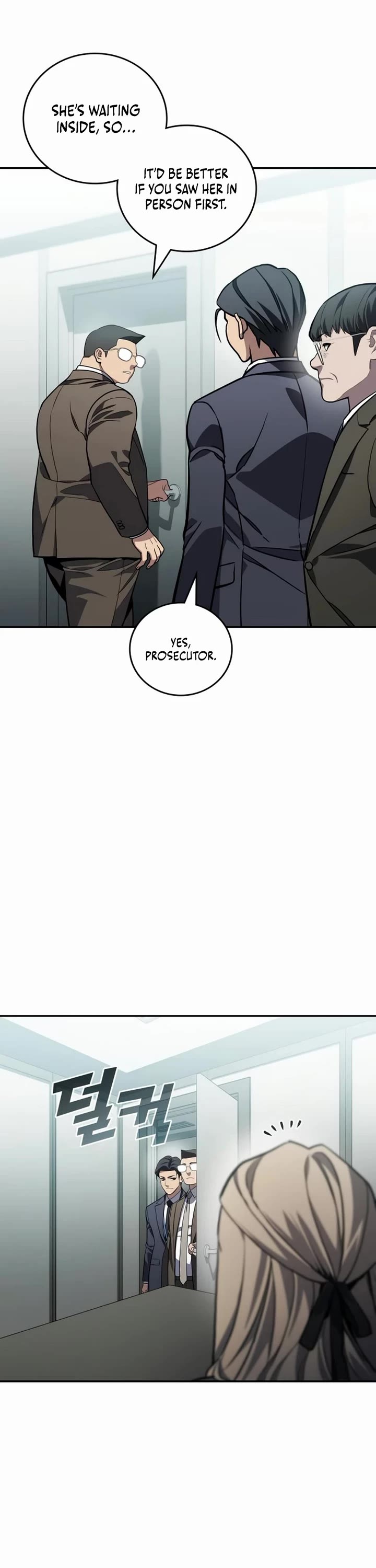 Fair Trade Commission chapter 35 page 47