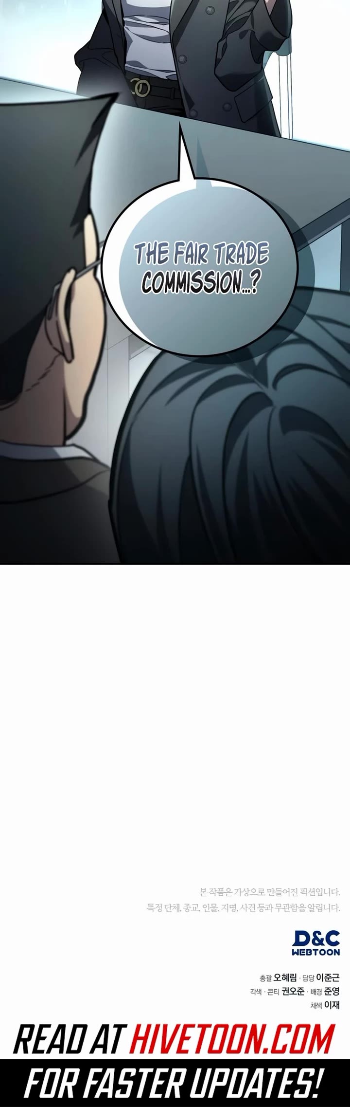 Fair Trade Commission chapter 35 page 49