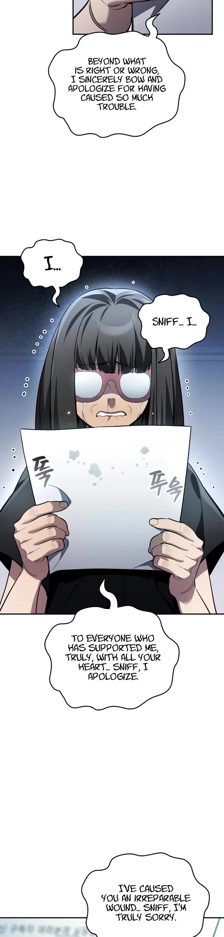 Fair Trade Commission chapter 35 page 6