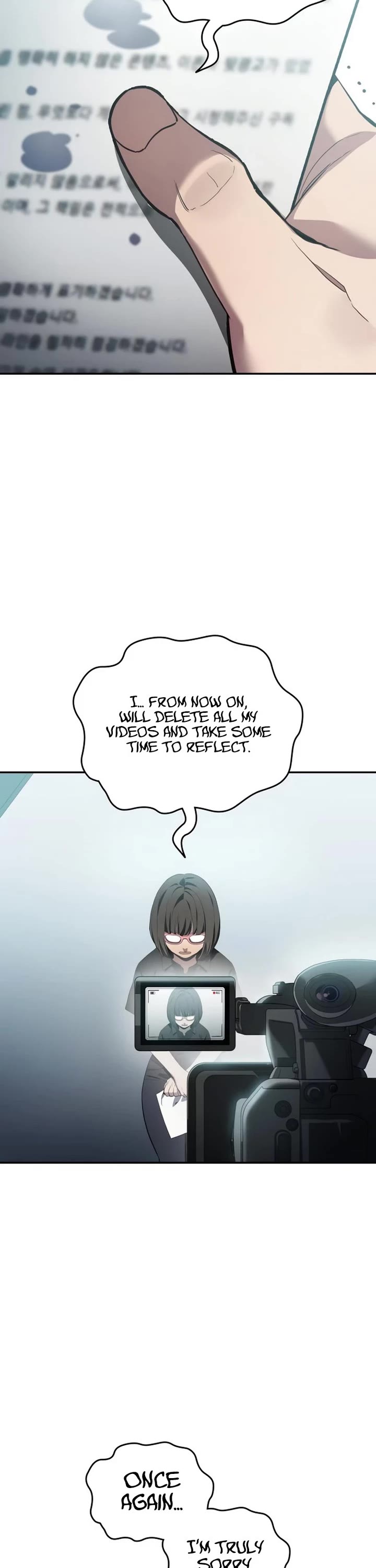 Fair Trade Commission chapter 35 page 7