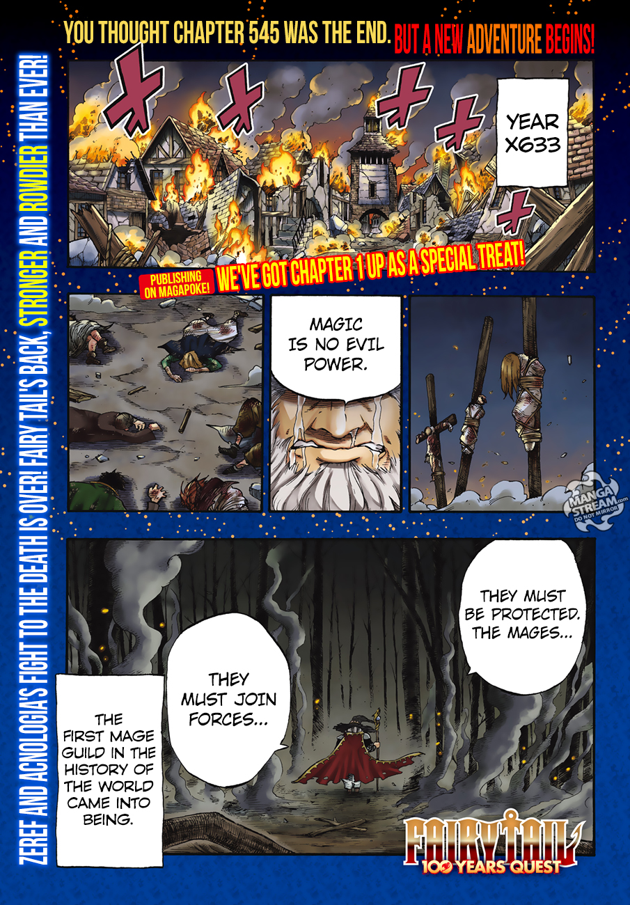 Fairy Tail: 100 Years Quest chapter 1 page 1