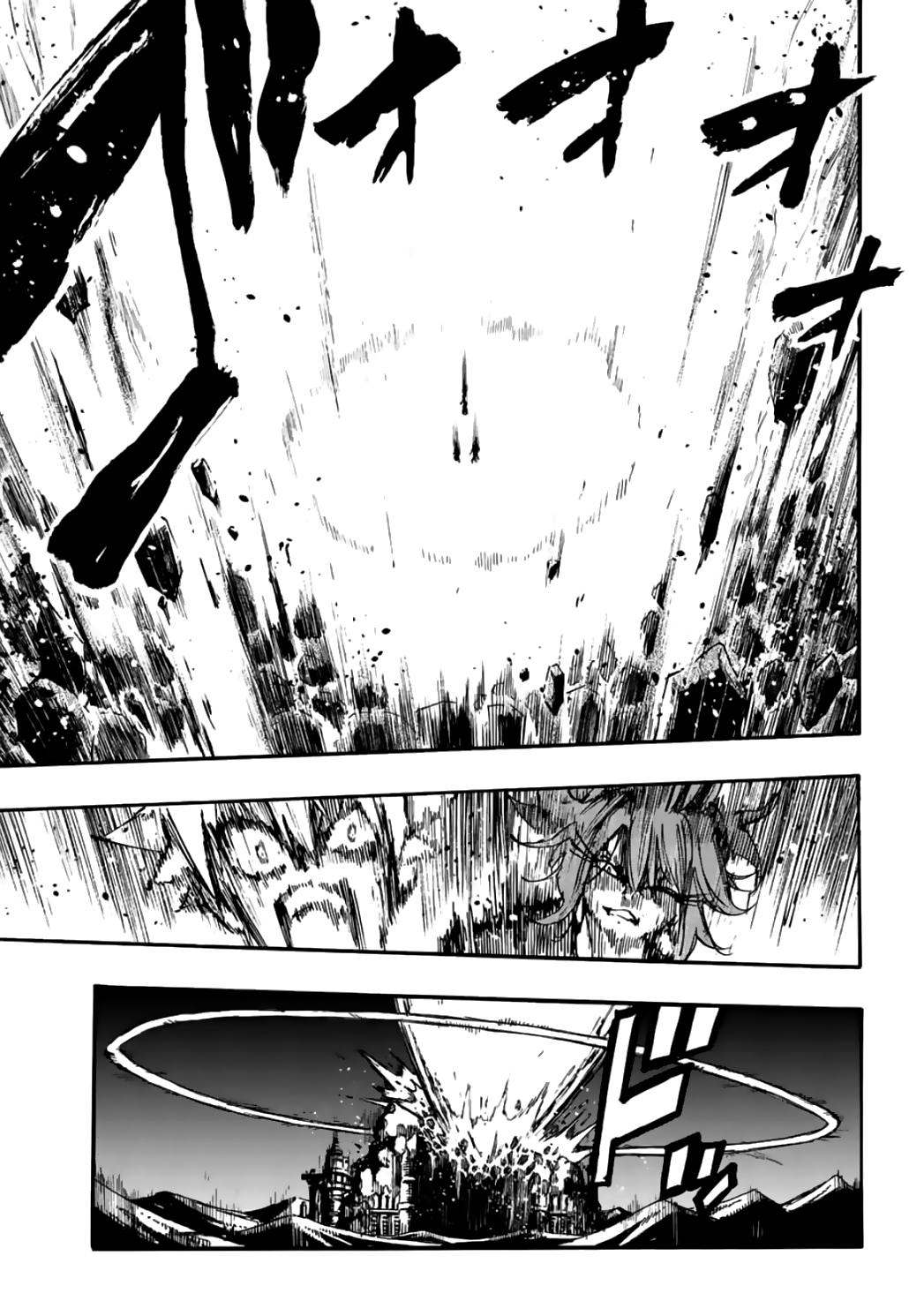 Fairy Tail: 100 Years Quest chapter 101 page 10