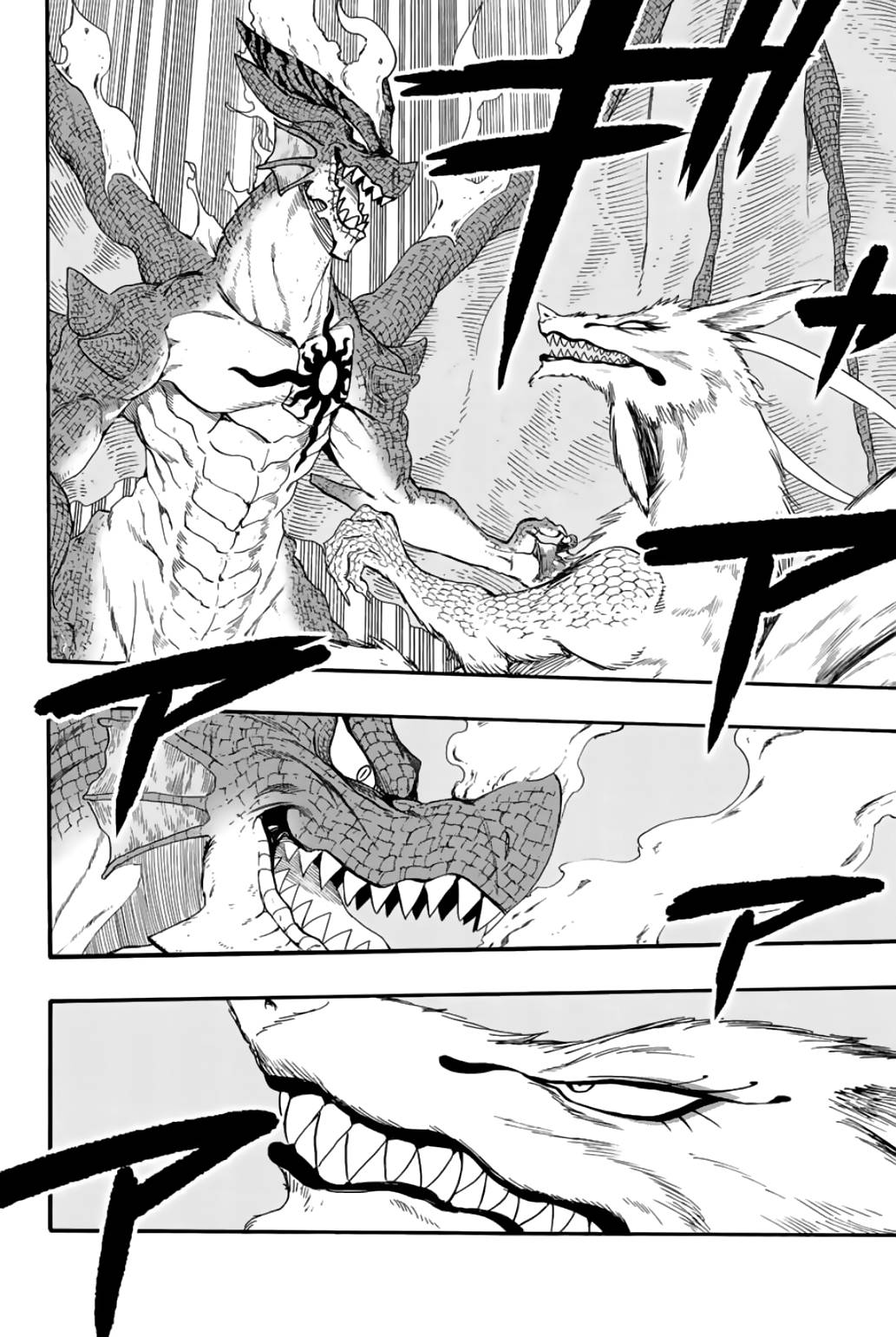 Fairy Tail: 100 Years Quest chapter 107 page 3