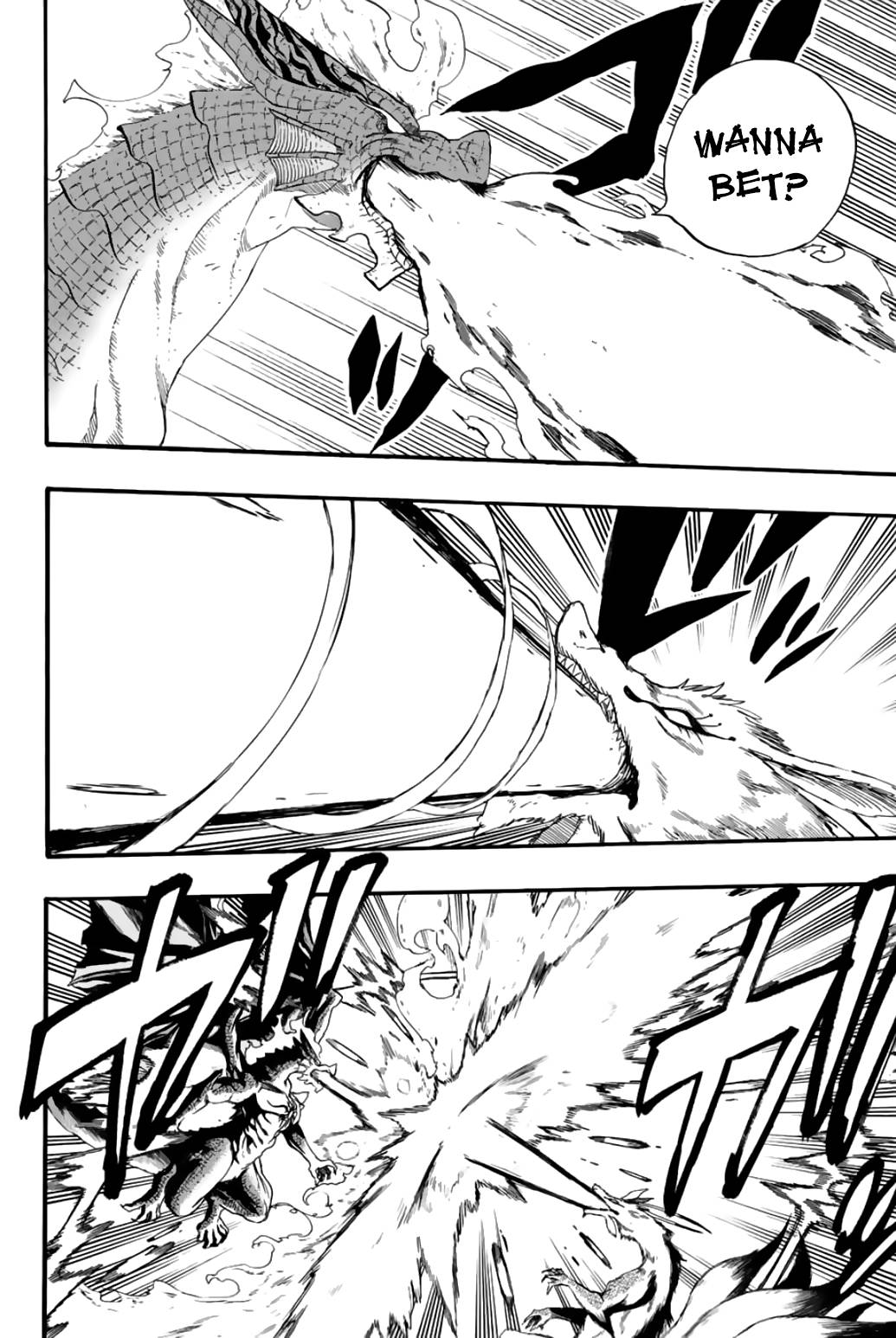 Fairy Tail: 100 Years Quest chapter 107 page 5