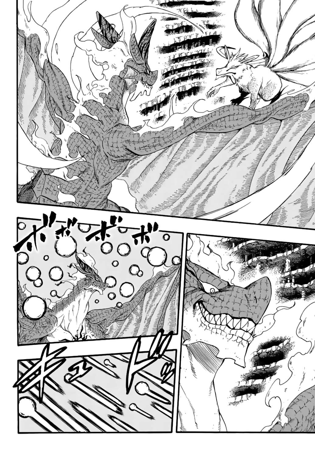 Fairy Tail: 100 Years Quest chapter 107 page 7