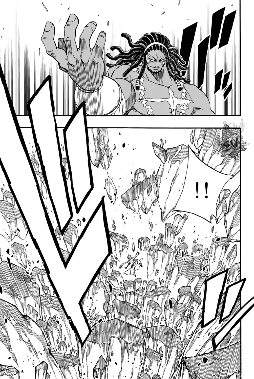 Fairy Tail: 100 Years Quest chapter 109 page 4