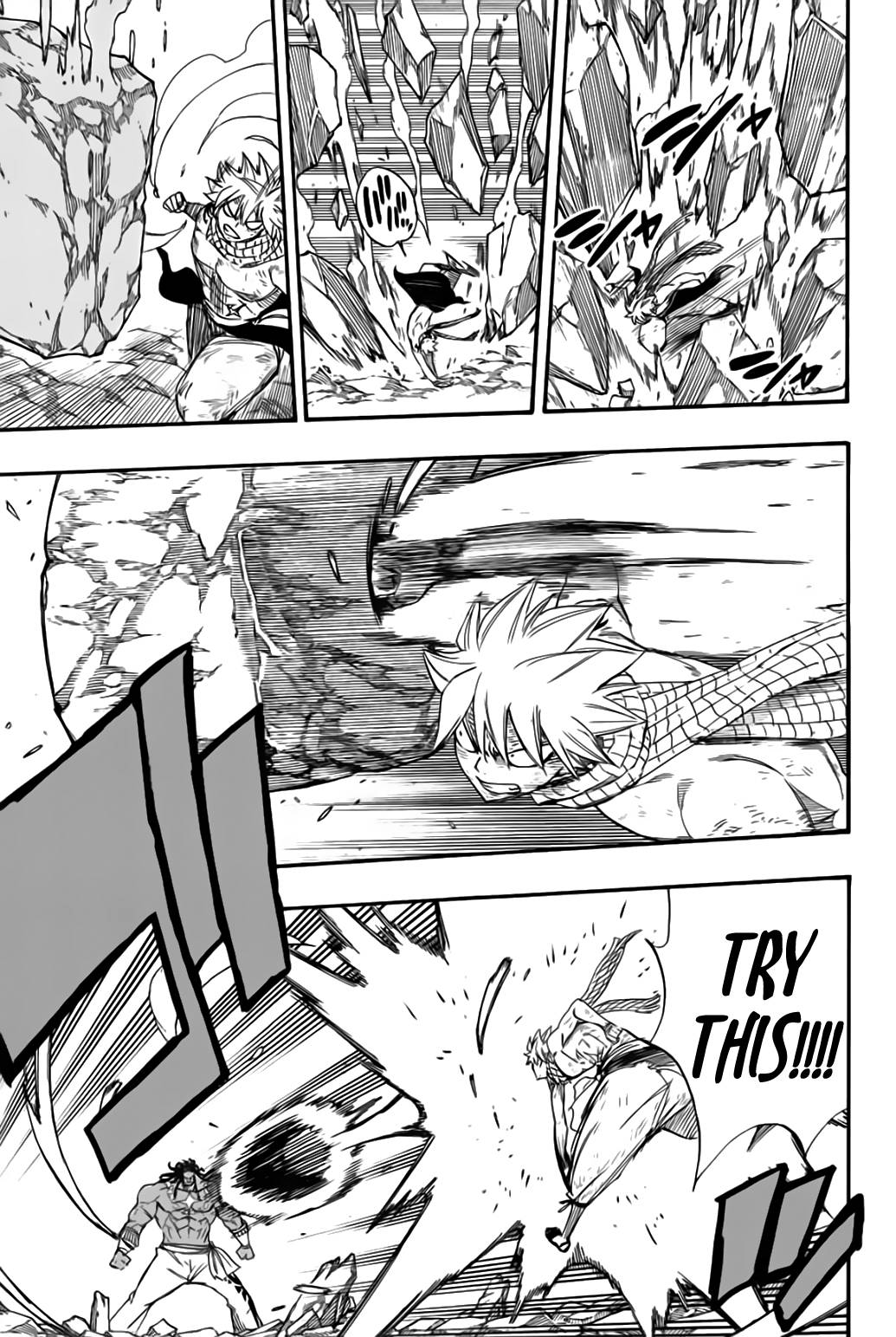 Fairy Tail: 100 Years Quest chapter 111 page 10