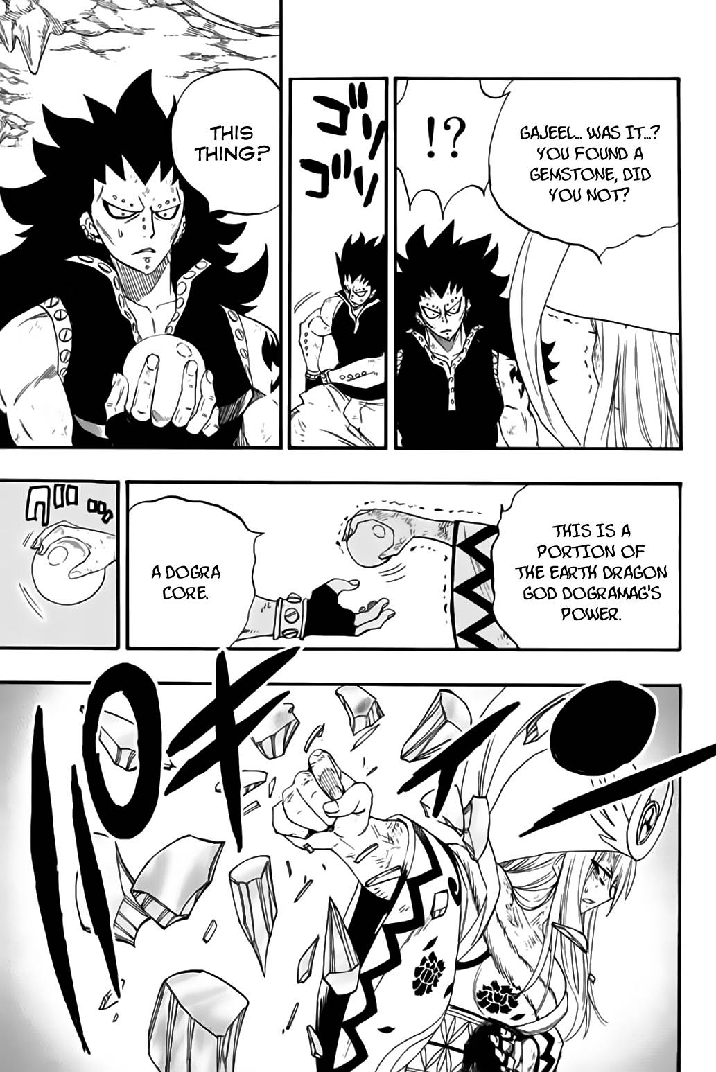 Fairy Tail: 100 Years Quest chapter 111 page 18