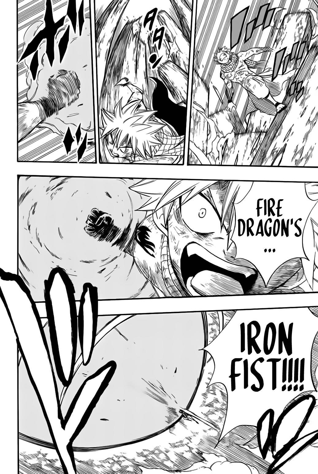 Fairy Tail: 100 Years Quest chapter 111 page 5