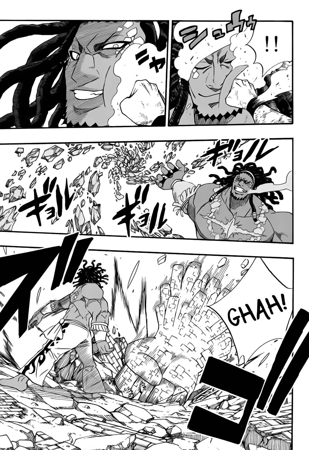 Fairy Tail: 100 Years Quest chapter 111 page 6