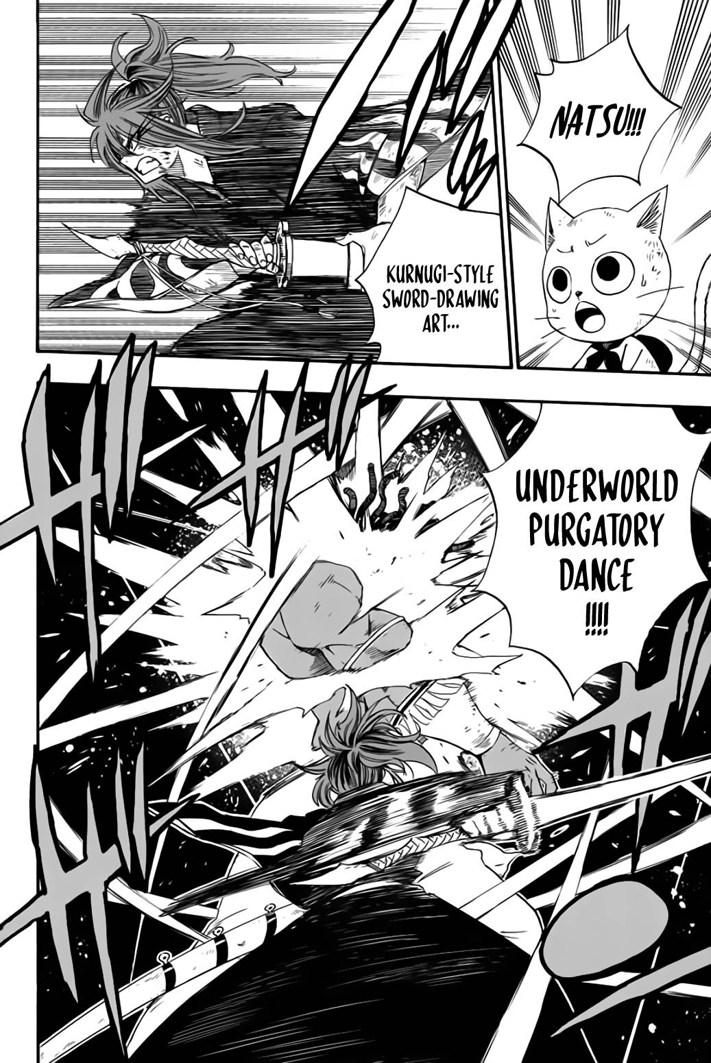 Fairy Tail: 100 Years Quest chapter 111 page 7