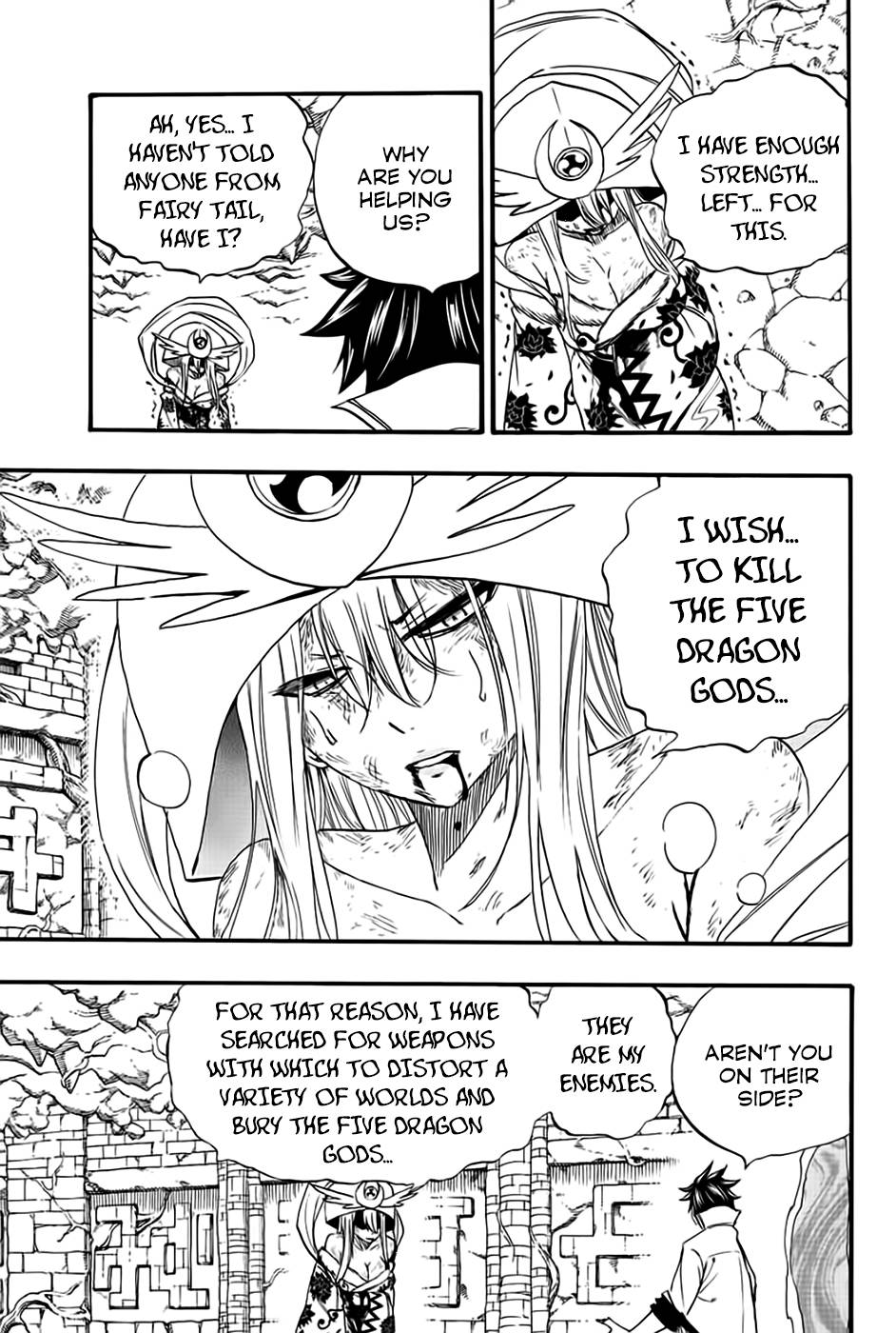 Fairy Tail: 100 Years Quest chapter 112 page 12