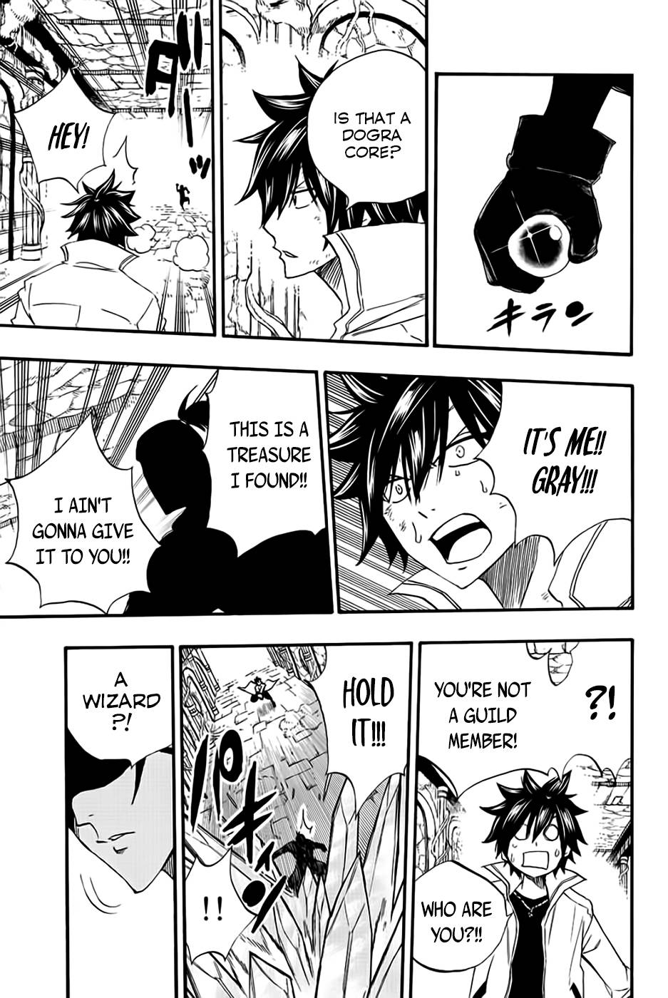 Fairy Tail: 100 Years Quest chapter 112 page 20